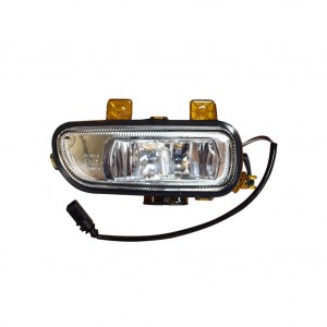 MB-095 - Farol auxiliar direito Axor